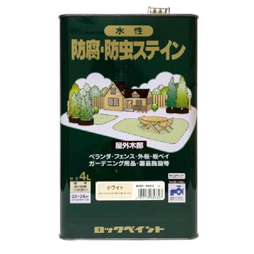 ナフタデコール  水性防腐・防虫ステイン　4Ｌ 各色　【ロックペイント】 | 