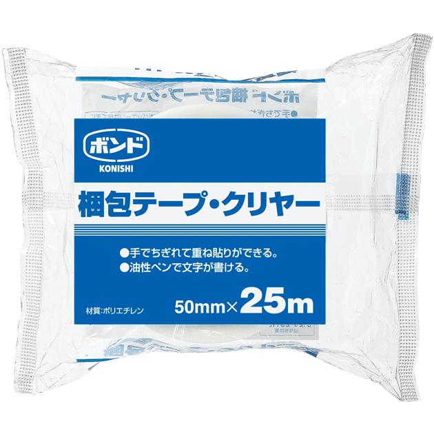 ボンド 梱包テープ クリヤー（50mm幅×25m長） 1箱（40個） #67949