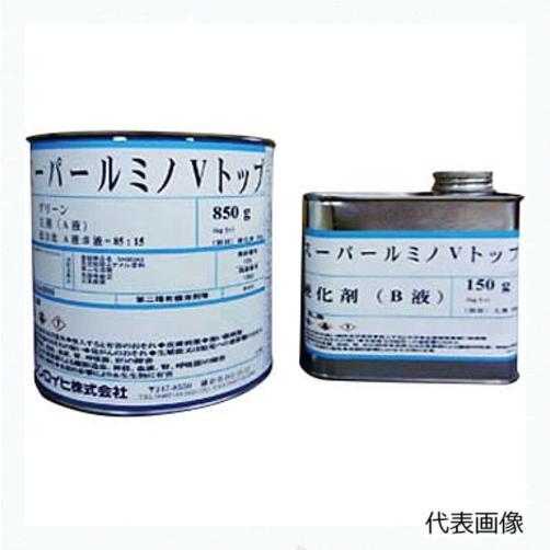 シンロイヒ株式会社　ルミノVトップ　1k缶 スーパールミノVトップ 1kg 各色【シンロイヒ】＊受注生産品の為納期