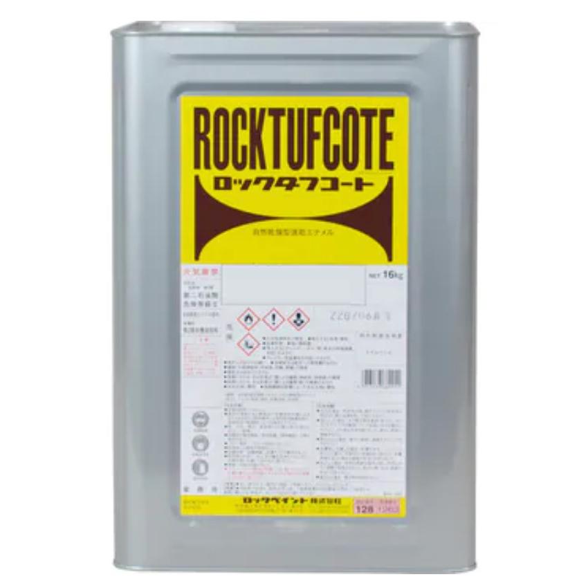 タフコート ブラック 066-0234 16kg 【ロックペイント】 : PAINT AND
