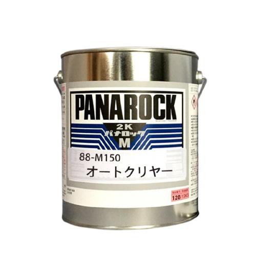 パナロックマルス2K オートクリヤー 088-M150 主剤3.4kg 088-0110