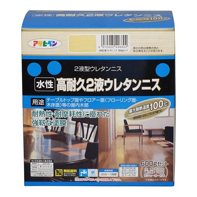 水性 高耐久２液ウレタンニス 600g 各色 アサヒペン Paint And Tool 通販 Yahoo ショッピング