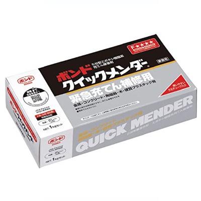 ボンド クイックメンダー 1kg 1箱(6セット)#45517【コニシ