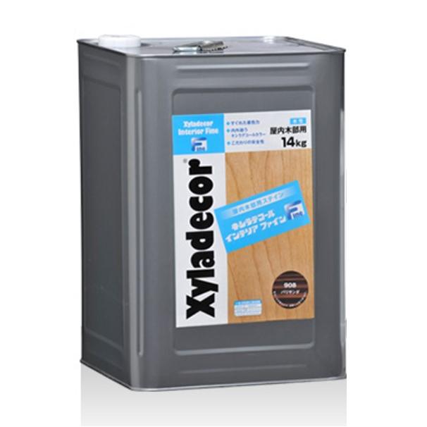 キシラデコールインテリアファイン 各色 14L【大阪ガスケミカル株式