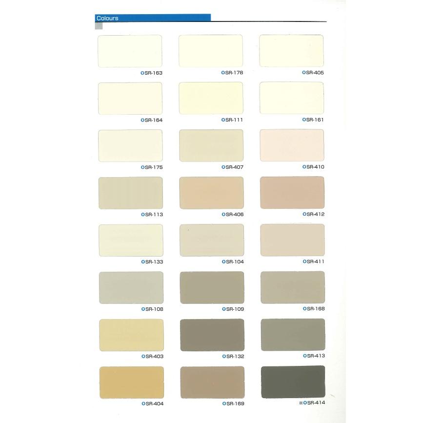 水性セラミシリコン 16kg 各色（標準色A SR-403〜SR-425）【エスケー化