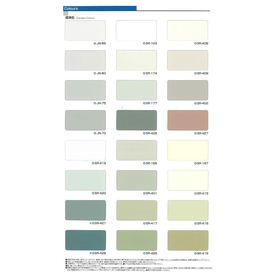 水性セラミシリコン 16kg 各色（標準色A N-70〜N-85）【エスケー