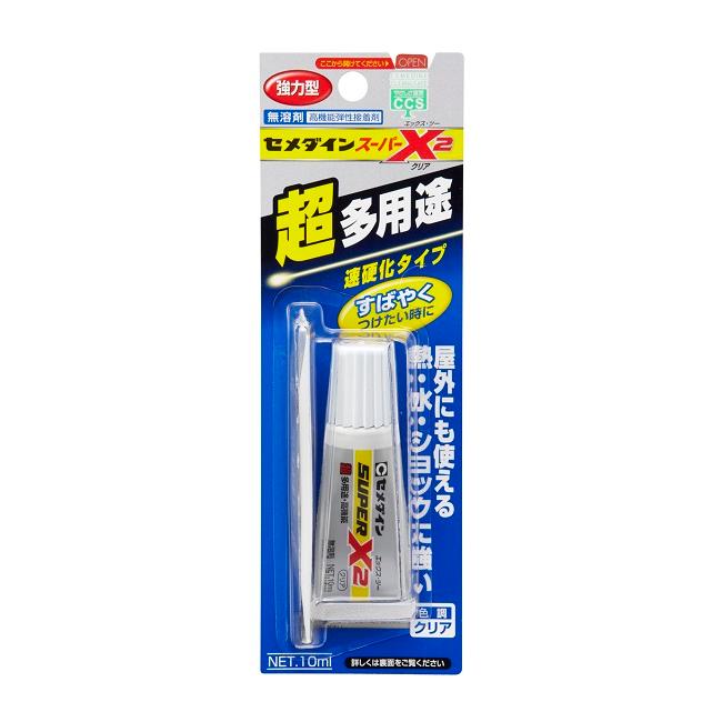 スーパーX2クリア(DIY) P10ml(ブリスター) 1箱(10本) AX スーパーX2クリア(DIY) P10ml(ブリスター) 1箱(10本) AX