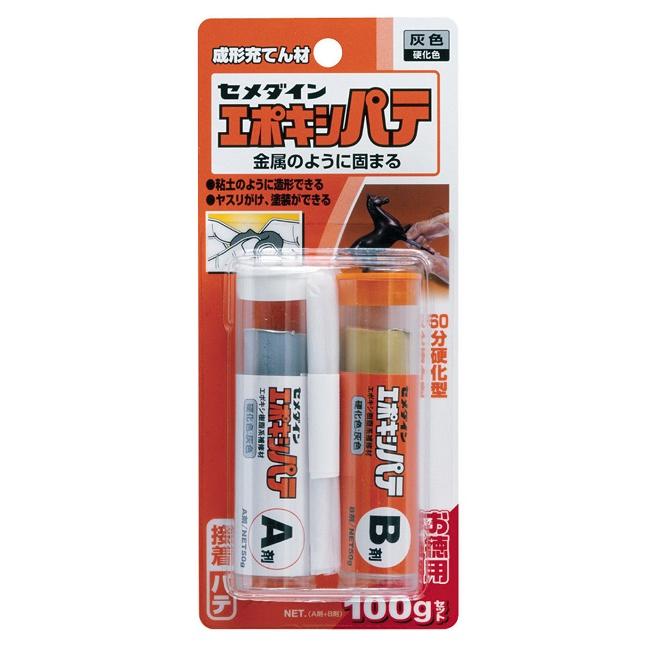 エポキシパテ100g（ブリスター） 1箱（10本）HC-115【セメダイン