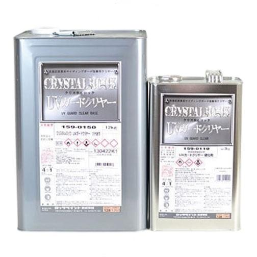 クリスタルロック 15kgセット UVガードクリヤーツヤあり 159-0150 
