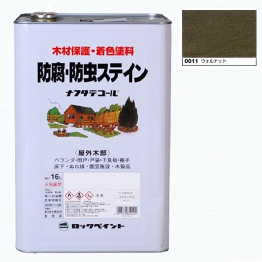 キシラデコール同等品 ナフタデコール 防腐・防虫ステイン 16L