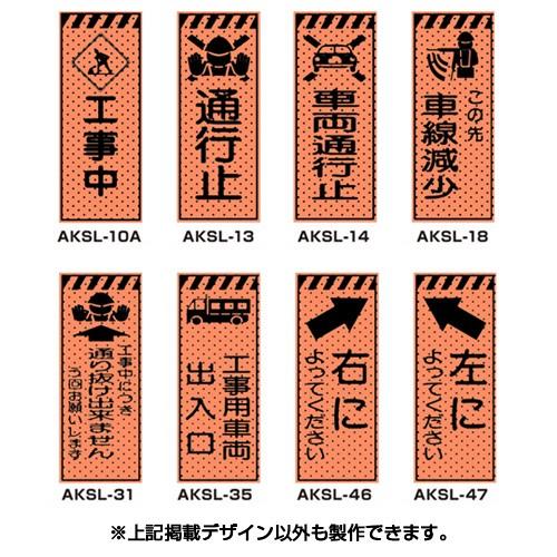 テレビ・映像機器 値下げ 日立 蛍光 サインボード