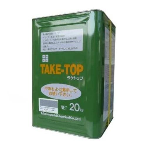 タケトップ グレイ 20kg【竹林化学工業】 の商品画像
