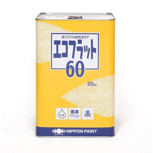 エコフラット60 20kg ND標準色［ND-184〜ND-490］【日本ペイント