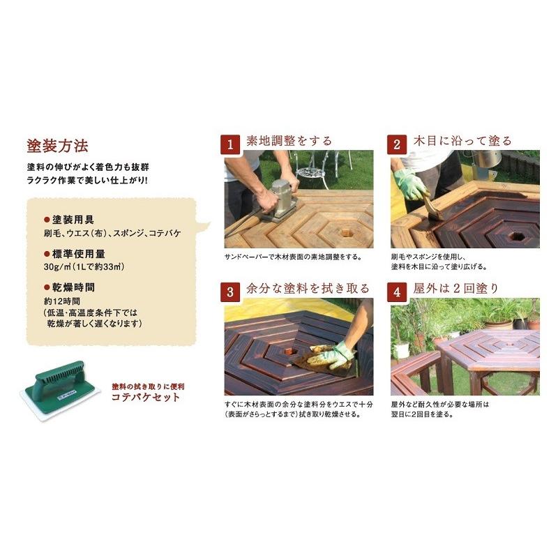 薄胡桃色の茶卓 Amazon.com | 高档轻奢胡桃木茶盘Tea tray 家用简约小型实木现代