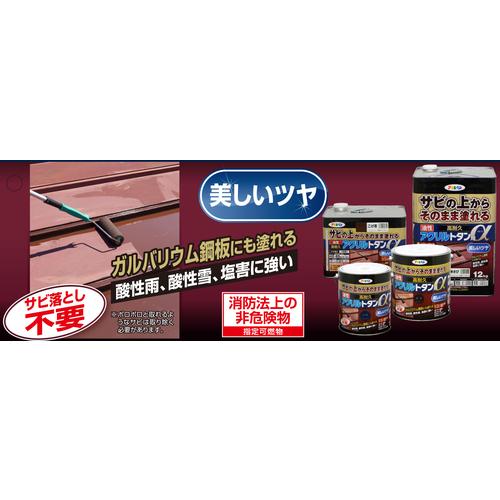 油性高耐久アクリルトタン用α 6kg スカイブルー(539335)【アサヒペン