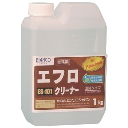 エフロクリーナー　ES-101　1kg【ビアンコジャパン】※返品・キャンセル不可（Yahoo!・PAINT AND TOOL）
