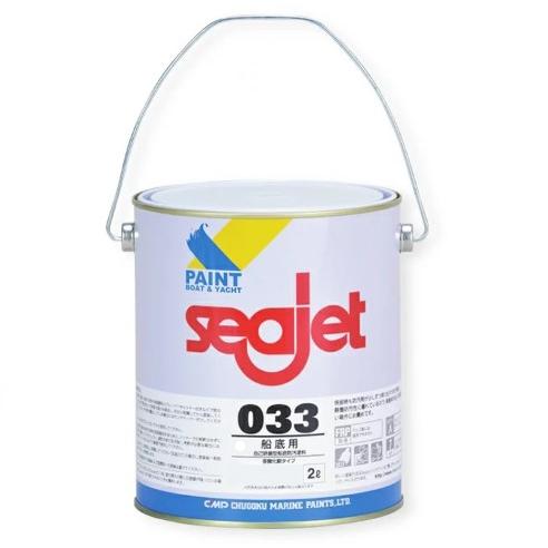 シージェットSEAJET033 2L ブラック【中国塗料】 : chi000015 シージェットSEAJET033 2L ブラック【中国塗料】 : chi000015