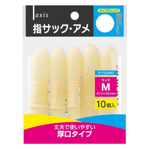 指サック・アメ Mサイズ（064603） 1個【デビカ】 : PAINT AND TOOL