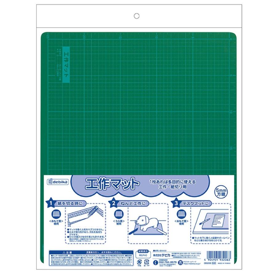 工作マット（093206）1個【デビカ】 : PAINT AND TOOL - 通販 - Yahoo