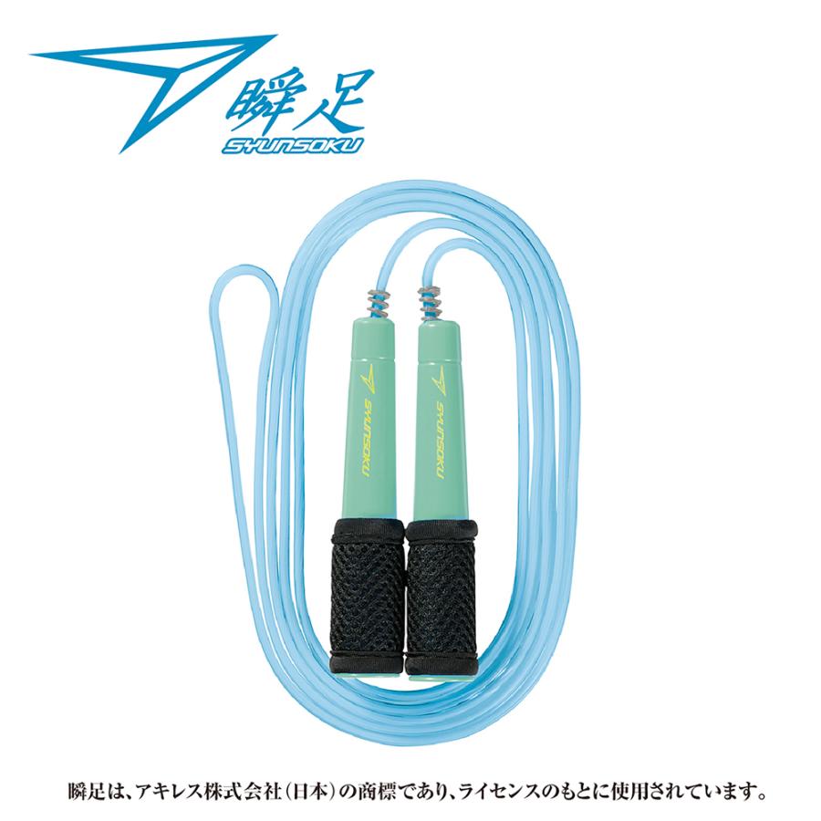 専用ページC 瞬足なわとびBMスカイミント（103605）【デビカ】 : PAINT AND TOOL