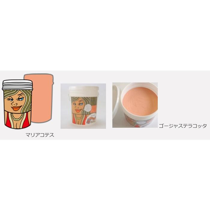 ひとりで塗れるもん マリアコテス(ゴージャステラコッタ) 22kg 【株式 