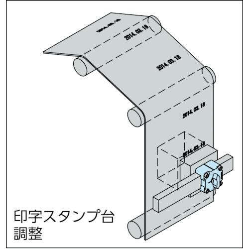 イマオ　角鋼スライドロック（金属ノブ）　（QCSQ1212S）【（株）イマオコーポレーション】