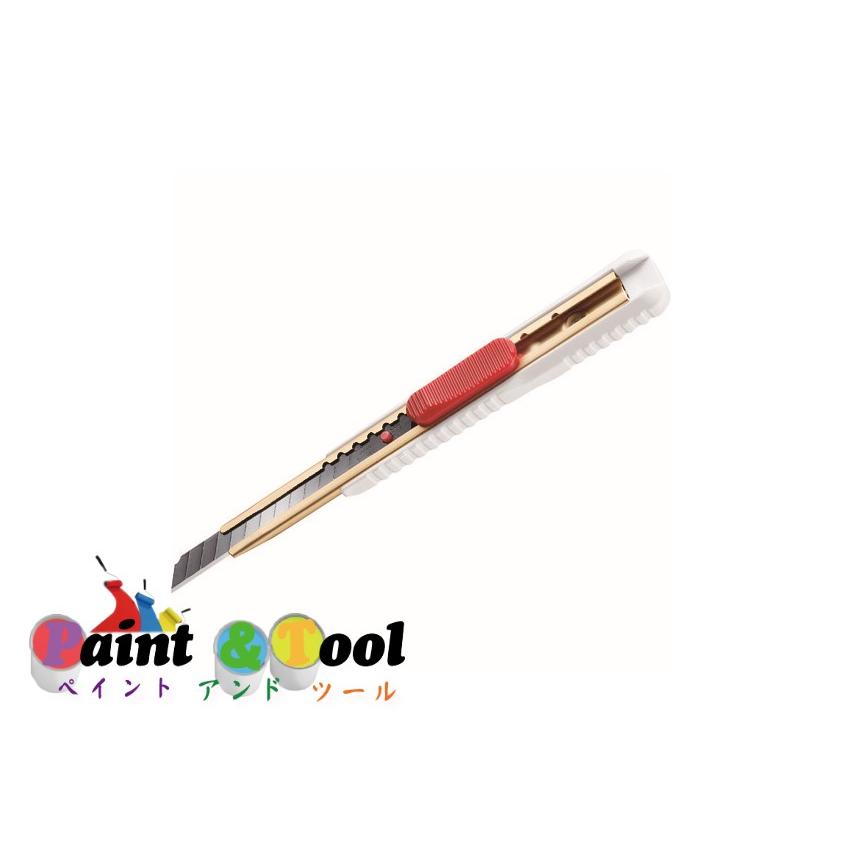 貝印 職専 カッター 小 黒刃（S002） : PAINT AND TOOL - 通販