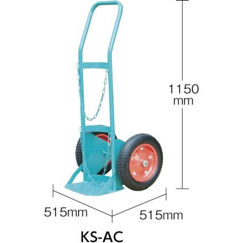 ヨドノ ボンベ運搬車 ボンベカー 2本積キャリー