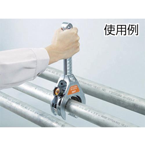 KTC ラチェットパイプカッタ（鋼管 ステンレス鋼管用）（PCR335