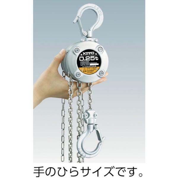 キトーチェンブロック500k KITO キトーチェーンブロックCX 定格荷重500kg 標準揚程2