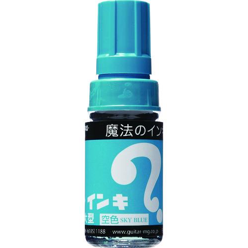 マジックインキ 大型 空 Mlt11 寺西化学工業 株 Magi Mlt11 Paint And Tool 通販 Yahoo ショッピング