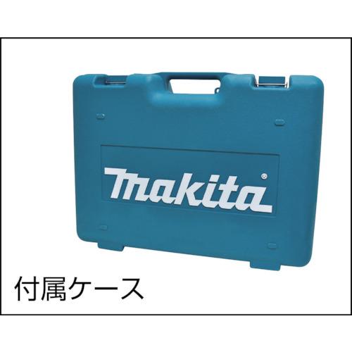 Makita - マキタ　Makita　充電器　　DC18RC マキタ 急速充電器 (7.2～18V) DC18RC ※10.8Vスライド非対応