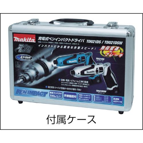 Makita - マキタ ペンインパクトドライバ Amazon | マキタ(Makita) 充電式ペンインパクトドライバ