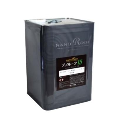 ナノルーフ15 艶有/艶消 ブラウン 15kg【水谷ペイント】 : PAINT AND 