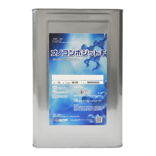 水性塗料　ナノコンポジットF 新品 ナノコンポジットF NF-05 15kg【水谷ペイント】 : PAINT AND TOOL