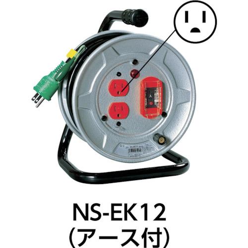 日動 電工ドラム 過負荷漏電保護兼用ブレーカ付 30m（NFEK34