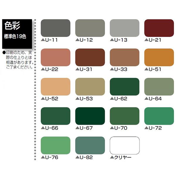 ユータックR 全18色 ツヤあり 18kgセット【日本特殊塗料】 : PAINT 