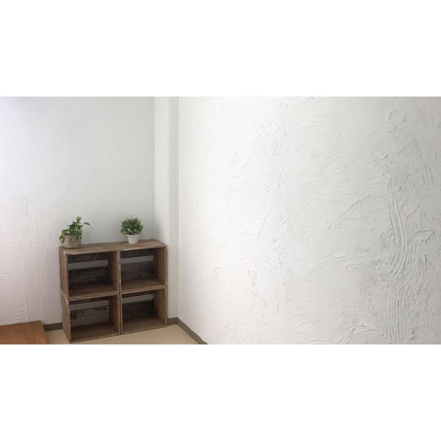 MORUMORU（モルモル） 14kg ホワイト【ニッペホームプロダクツ