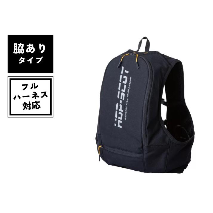 水冷服 ICWベストプロXセット 脇下冷却仕様 フリーサイズ 6046040000