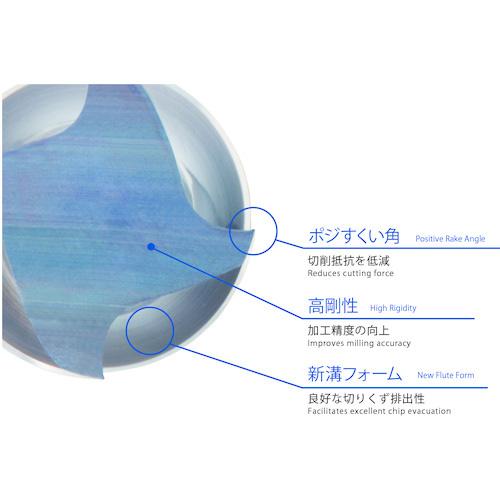 OSG 超硬防振型エンドミル AE−VMS ショート型 スクエア