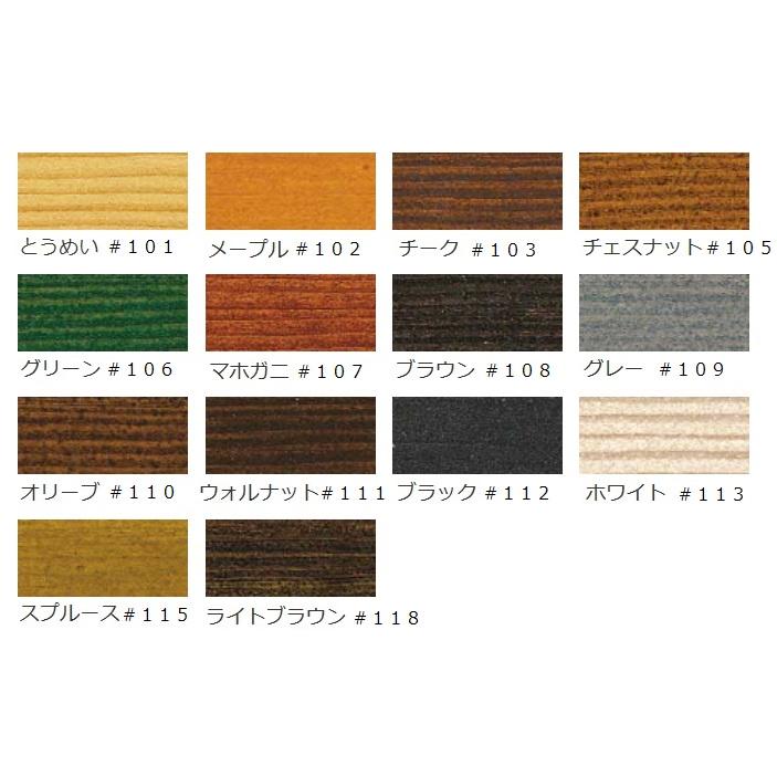 ニューボンデンDX #105チェスナット 3.5L 【大阪塗料工業株式会社