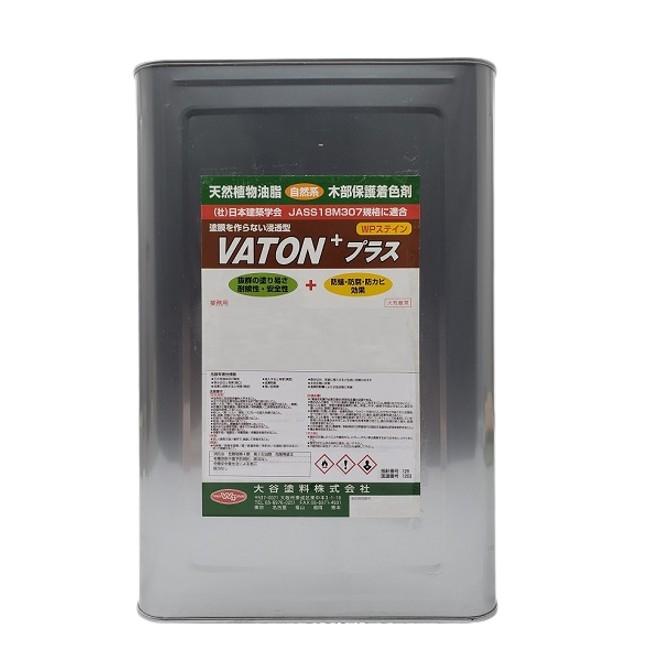 VATON+プラス バトンプラス 16L 501+透明【大谷塗料】 （水性バトン 