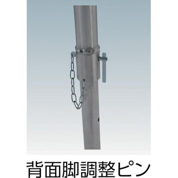 ピカ 三脚脚立GMF型 10尺 GMF300A DRC フットペグ スプリング ピンセット D48-01-115 ディーアールシー ステップ・スタンド補修パーツ バイク