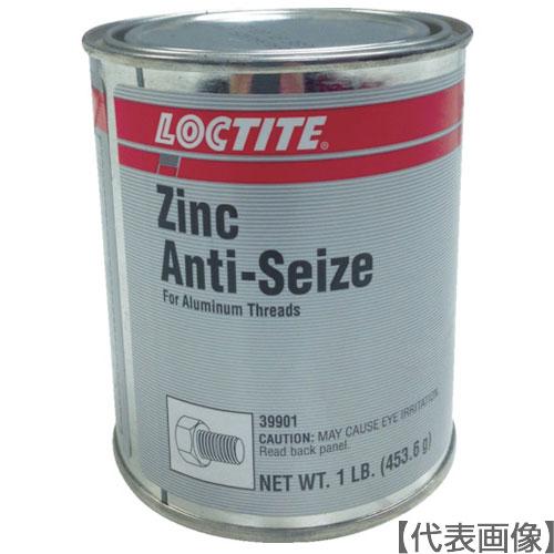 ロックタイト 焼き付防止潤滑剤 アンチシーズZINC 454g