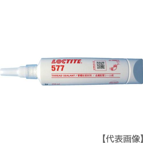 ロックタイト 配管シール剤 577 250ml（577-250）123-6261