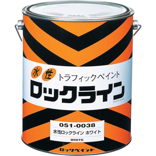 ロック 水性ロックライン ムエンイエロー 3L(51004002 ロック 水性ロックライン ムエンイエロー 3L(51004002