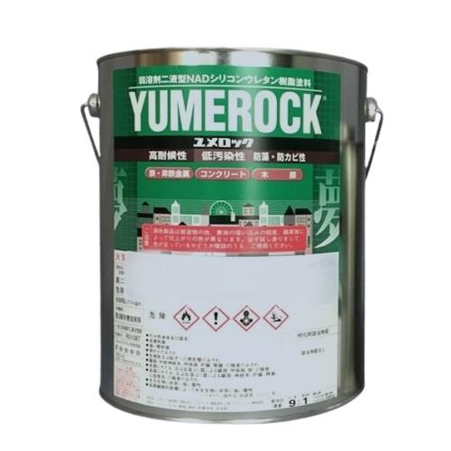ユメロック ブラック（114-0234）主剤のみ 3.6kg【ロックペイント 