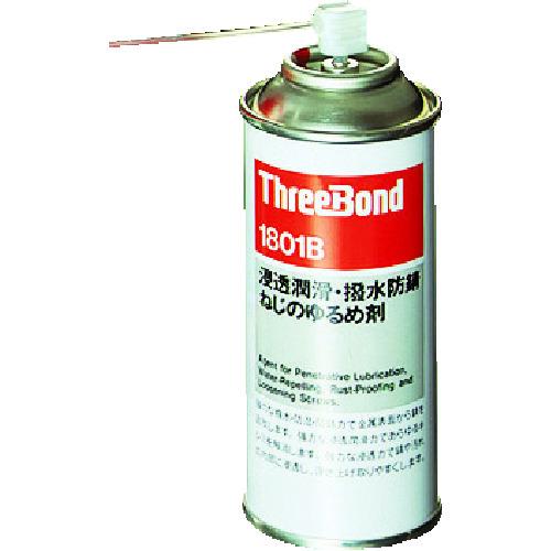 スリーボンド Three bond 1801B浸透潤滑油 20本まとめ買いセール スリーボンド 防錆・潤滑剤 スリールーセン TB1801B 180ml