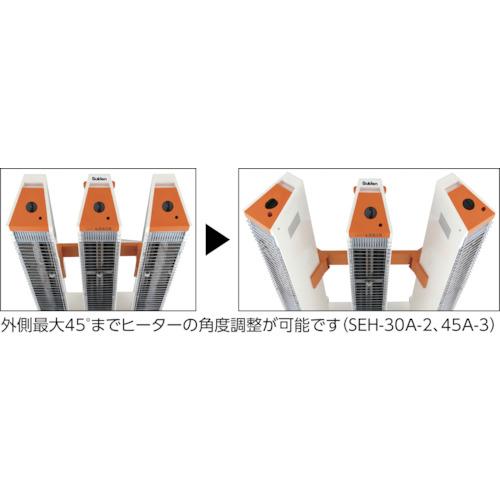 Ｓｕｉｄｅｎ　遠赤外線ヒーター　ヒートスポット　ツインタイプ　単相２００Ｖ（SEH-30A-2）827-5557【（株）スイデン】※代引き決済不可の画像