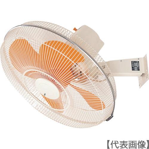 Suiden ウォール扇 無段階変速プラスチックハネ 単相100V